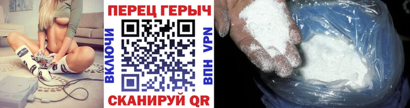 ГЕРОИН Афган  где купить наркоту  Никольское 