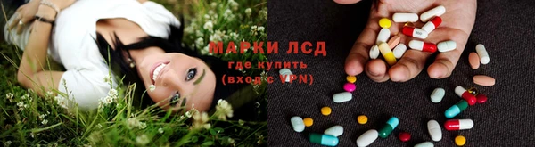 кокаин премиум Нефтегорск