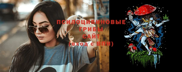 МДМА Нея