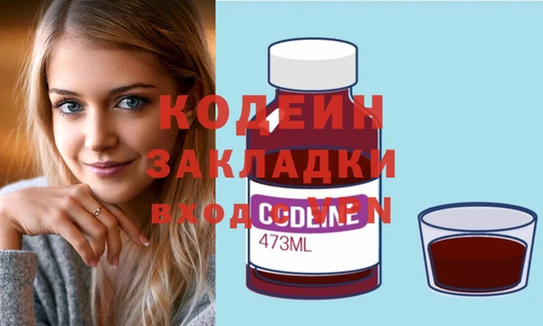 МДМА Нея