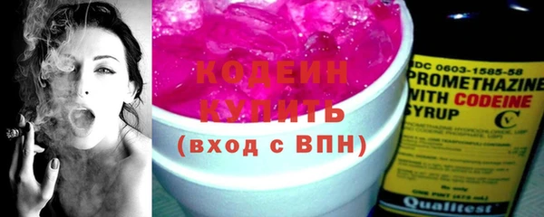 МДМА Нея