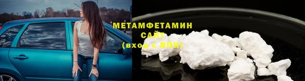 винт Новокубанск