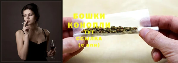 МДМА Нея