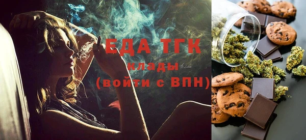винт Новокубанск
