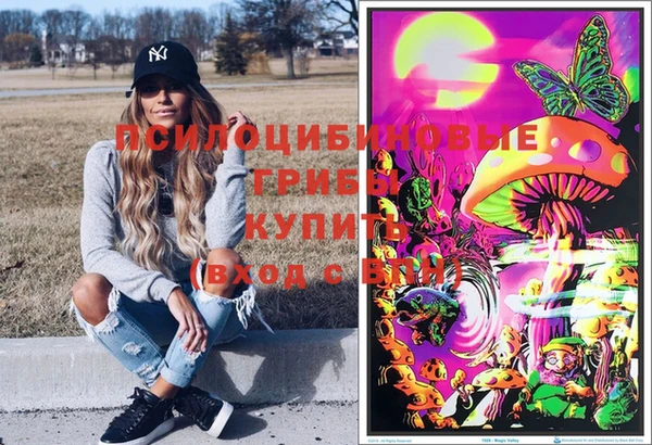 МДМА Нея