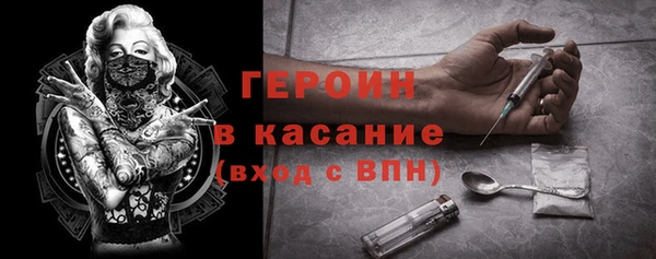 дурь Новодвинск