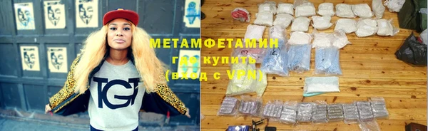 винт Новокубанск