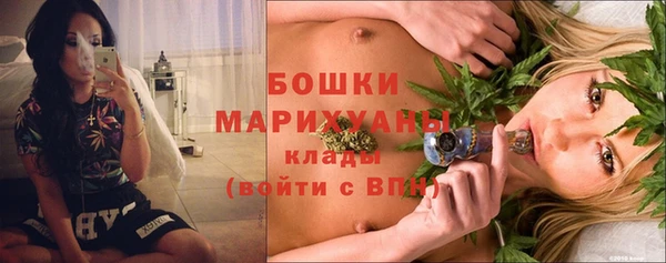 кокаин премиум Нефтегорск