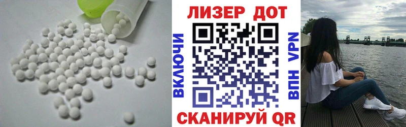 omg зеркало  Никольское  LSD-25 экстази кислота  закладка 