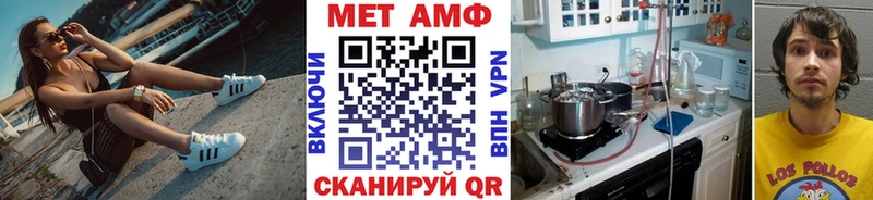 даркнет какой сайт  Никольское  Метамфетамин винт 